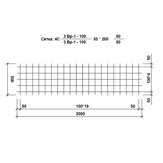 Сетка 500х2000, яч. 100х100, d-3 мм