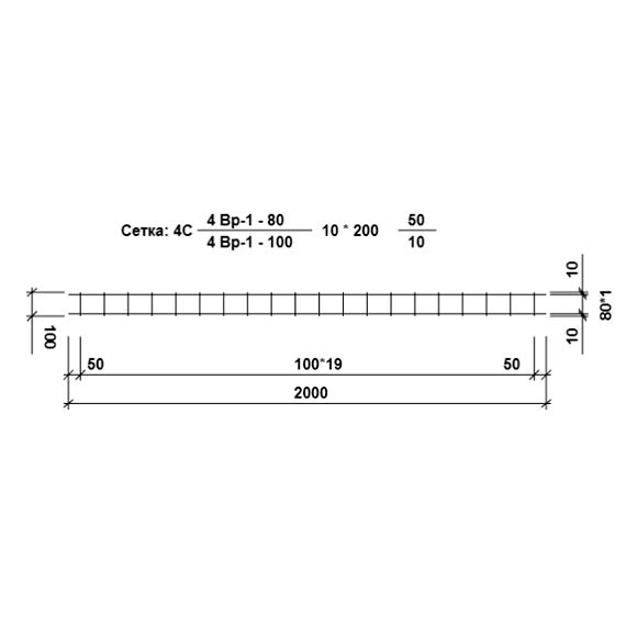 Сетка 100х2000, яч. 80х100, d-4 мм